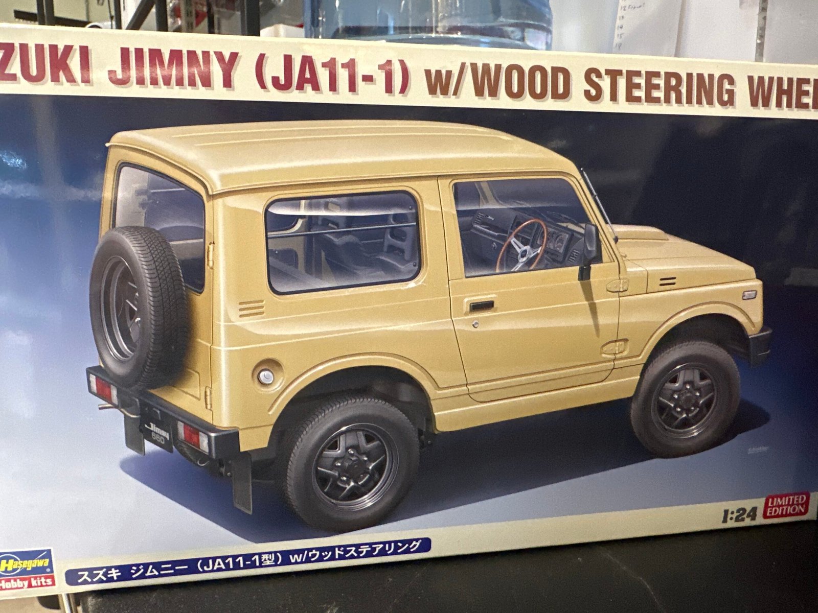 Suzuki Jimny JA11-1 W/Wood Steering Wheel 1:24 Beige